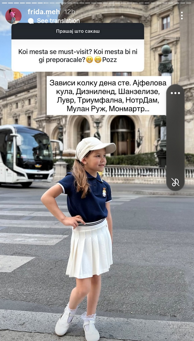 malata-modna-influenserka-frida-e-vo-francija-majka-i-spodeluva-pariz-e-magichen-no-shto-me-razochara-15.jpg
