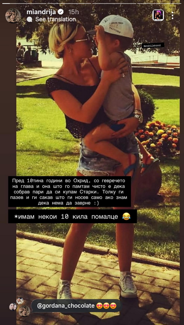 mia-kostova-pred-10-godini-vo-ohrid-so-starkite-za-koi-sobirav-pari-i-gi-nosev-samo-ako-znam-deka-nema-da-zavrne-001.jpg