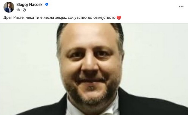 nezamisliva-tragedija-kolegite-i-prijatelite-se-prostuvaat-od-operskiot-pejach-riste-velkov-koj-zagina-so-sinot-20-vo-strashnata-soobrakjajna-nezgoda-na-obikolnica-001.jpg