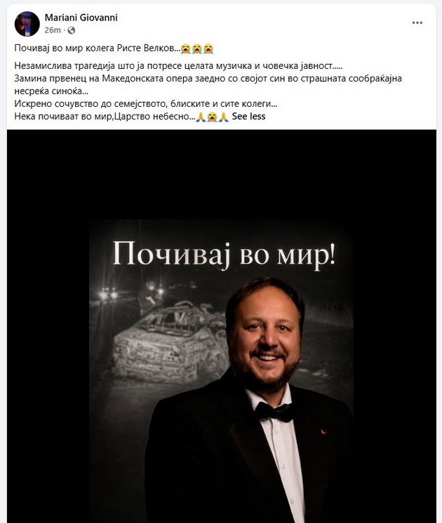nezamisliva-tragedija-kolegite-i-prijatelite-se-prostuvaat-od-operskiot-pejach-riste-velkov-koj-zagina-so-sinot-20-vo-strashnata-soobrakjajna-nezgoda-na-obikolnica-03.jpg