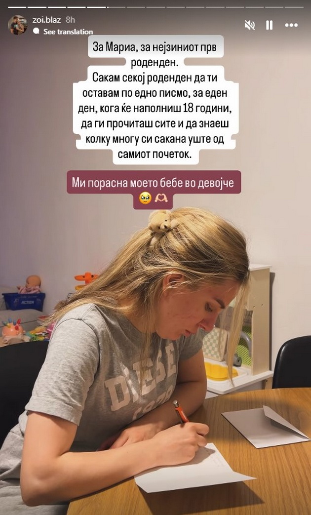 zoi-blazh-go-slavi-prviot-rodenden-na-kjerka-si-so-bajkovita-fotosesija-sekoj-rodenden-kje-ti-ostavam-po-edno-pismo-06.jpg