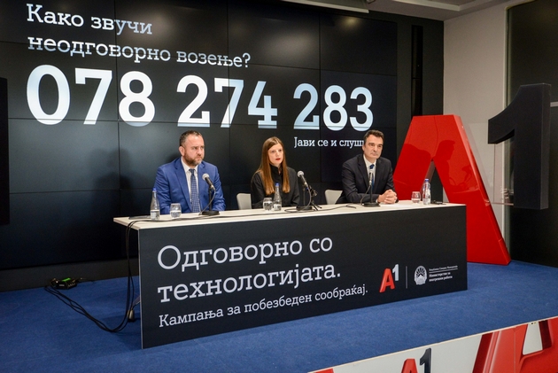 a1-makedonija-pochnuva-mokjna-nacionalna-kampanja-za-poodgovorno-koristenje-na-tehnologijata-vo-soobrakjajot-01.JPG