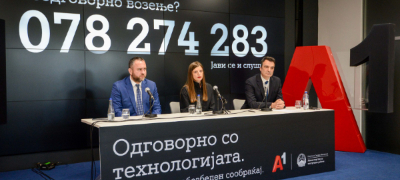 a1-makedonija-pochnuva-mokjna-nacionalna-kampanja-za-poodgovorno-koristenje-na-tehnologijata-vo-soobrakjajot-povekje.jpg