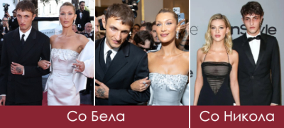 bela-hadid-na-kanski-filmski-festival-so-pomaliot-brat-beshe-vo-vrska-so-nikola-pelc-i-nego-go-skarala-so-roditelite-povekje.jpg
