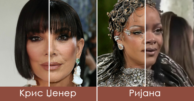 brchki-podbradok-kako-izgledaat-licata-na-slavnite-na-met-gala-2026-bez-fotoshop-i-filtri001.jpg