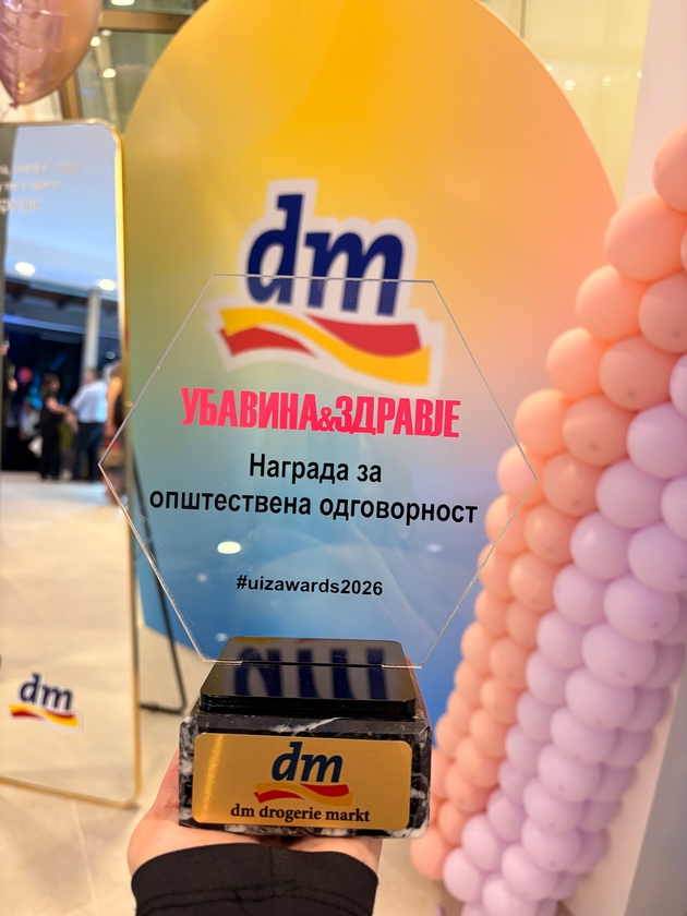 dm-drogerie-markt-dobi-nagrada-za-opshtestvena-odgovornost-za-platformata-idnina-koja-inspirira-na-nastanot-na-ubavina-i-zdravje-02.JPG