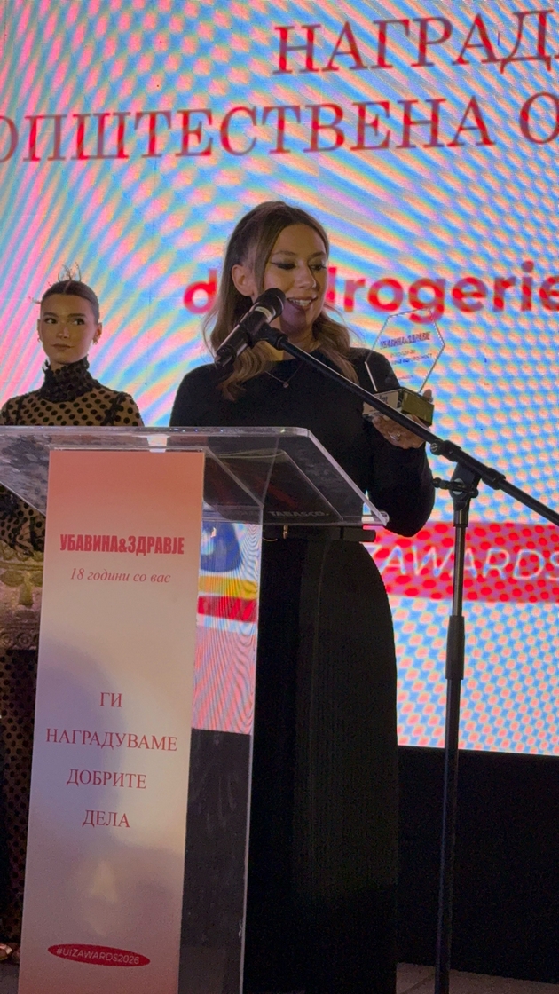 dm-drogerie-markt-dobi-nagrada-za-opshtestvena-odgovornost-za-platformata-idnina-koja-inspirira-na-nastanot-na-ubavina-i-zdravje-03.JPG