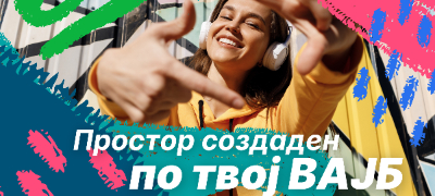 generacijata-shto-ne-saka-banki-odam-vo-banka-samo-koga-moram-se-mi-e-nekako-premnogu-formalno-povekje.jpg