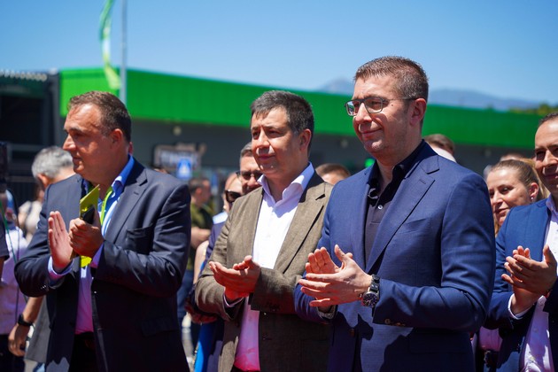grandiozno-otvoren-mega-shoping-park-vo-gevgelija-02.jpg