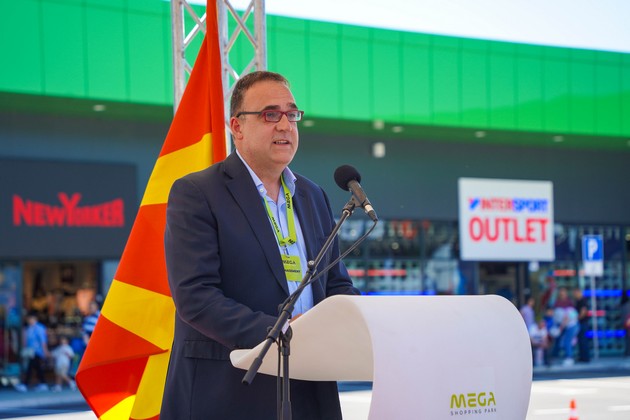 grandiozno-otvoren-mega-shoping-park-vo-gevgelija-03.jpg