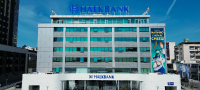 halkbank-so-nova-dokapitalizacija-od-40-milioni-evra-silen-signal-za-rast-i-stabilnost-povekje.jpg