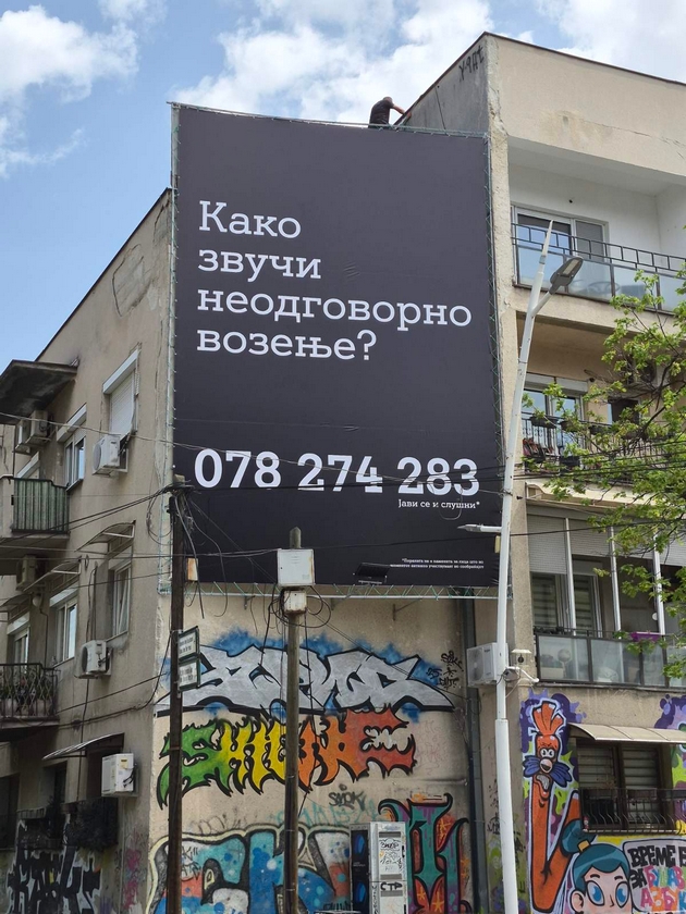 intervju-brankica-tolevska-rakovoditel-na-oddelot-za-transformacija-strategija-i-korporativni-komunikacii-vo-a1-makedonija-01.JPG