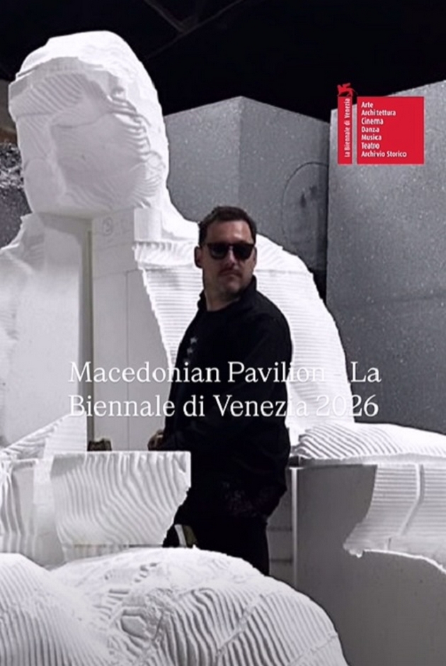 makedonskiot-nacionalen-paviljon-vo-venecija-kje-bide-otvoren-v-petok-02.JPG
