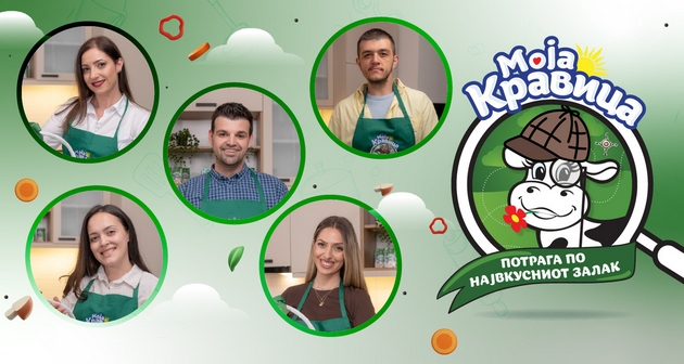 moja-kravica-ja-zapochna-potragata-po-najvkusniot-zalak-sleduvaat-ushte-iznenaduvanja-za-site-ljubiteli-na-vkusnata-hrana-03.JPG
