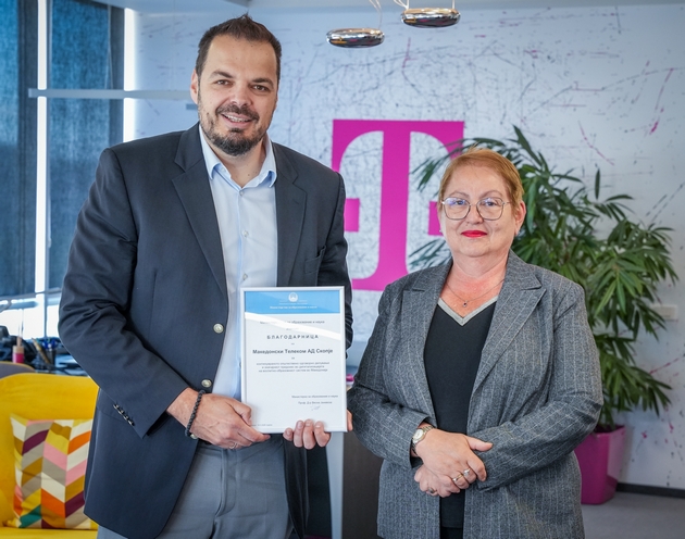 mon-so-poddrshka-od-makedonski-telekom-etapno-kje-voveduva-digitalni-svidetelstva-01.JPG