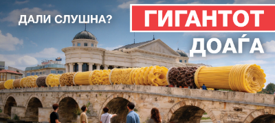 mozhete-li-da-go-pochuvstvuvate-neshto-novo-pristignuva-vo-gradot-povekje.jpg