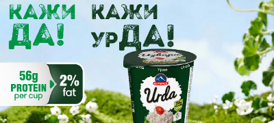 novata-olympus-urda-nosi-vkusen-instagram-predizvik-patuvanje-i-mnogu-nagradi-povekje.jpg