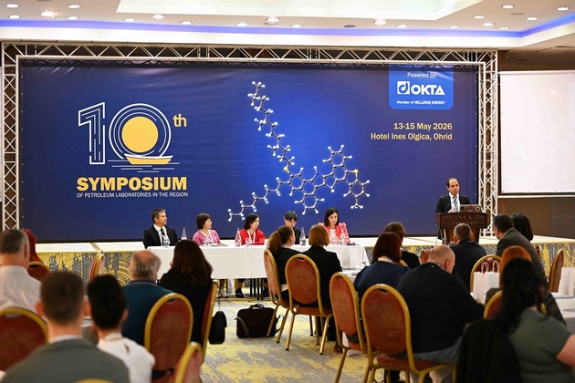 ohrid-domakjin-na-10-regionalen-simpozium-na-laboratorii-za-nafta-i-nafteni-derivati-okta-ja-potvrduva-svojata-uloga-na-regionalen-energetski--02.JPG