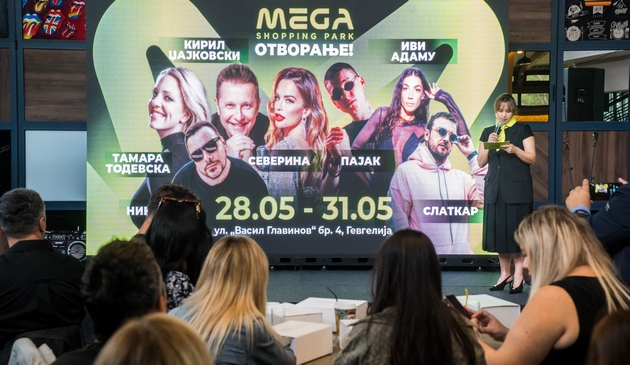 severina-ivi-adamu-i-kiril-dzhajkovski-muzichki-mega-spektakl-za-otvoranjeto-na-mega-shoping-park-vo-gevgelija-05.JPG