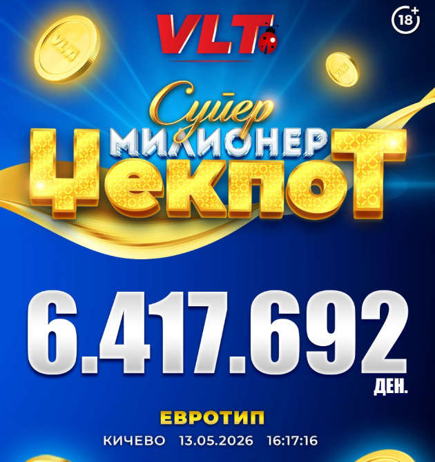 srekjni-vlt-vesti-k-dzh-od-kichevo-osvoi-super-milioner-vreden-6-417-692-denari-01.jpg