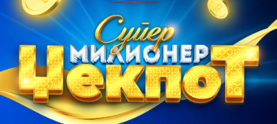 srekjni-vlt-vesti-k-dzh-od-kichevo-osvoi-super-milioner-vreden-6-417-692-denari-povekje.jpg