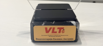 videolotarija-so-priznanie-za-opshtestvena-odgovornost-za-proektot-igraj-so-najdobrite-повекје.jpg