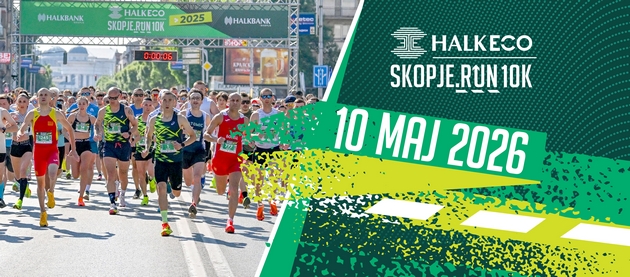 vo-nedela-kje-se-odrzhi-halkeco-skopje-run-10k-skopje-povtorno-vo-trkachki-ritam-01.JPG