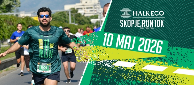 vo-nedela-kje-se-odrzhi-halkeco-skopje-run-10k-skopje-povtorno-vo-trkachki-ritam-02.JPG