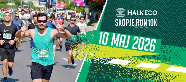 vo-nedela-kje-se-odrzhi-halkeco-skopje-run-10k-skopje-povtorno-vo-trkachki-ritam-03.JPG