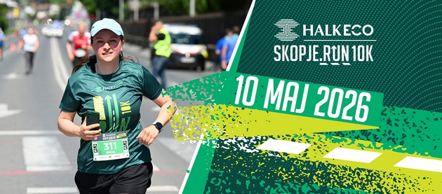 vo-nedela-kje-se-odrzhi-halkeco-skopje-run-10k-skopje-povtorno-vo-trkachki-ritam-04.JPG