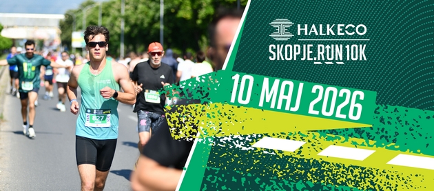 vo-nedela-kje-se-odrzhi-halkeco-skopje-run-10k-skopje-povtorno-vo-trkachki-ritam-05.JPG