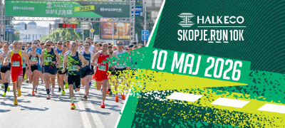 vo-nedela-kje-se-odrzhi-halkeco-skopje-run-10k-skopje-povtorno-vo-trkachki-ritam-povekje.jpg