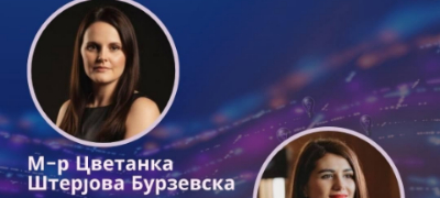 women-in-tech-macedonia-so-nova-serija-obuki-gi-zajaknuva-zhenite-so-veshtini-za-veshtachka-inteligencija-i-blagosostojba-niz-makedonija-1-povekje.jpg
