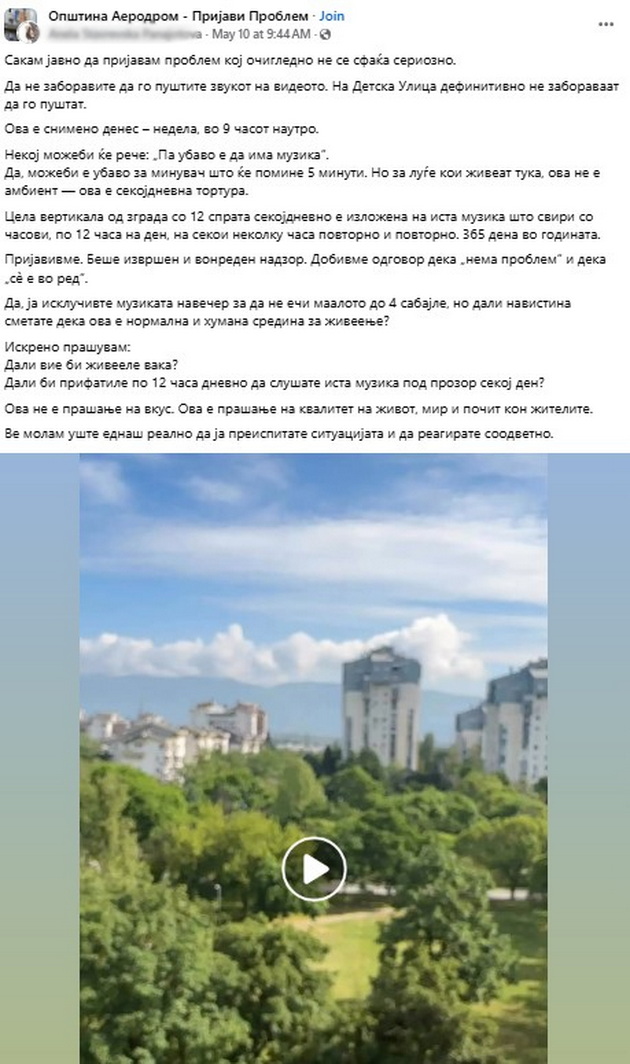 aerodromci-se-zhalat-na-muzikata-od-toshe-koja-sviri-12-chasa-na-den-na-detska-ulica-ubavo-e-za-minuvachi-no-vaka-ne-se-zhivee-04_copy.jpg