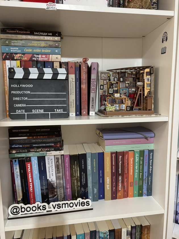 aleksandra-od-skopje-ima-biblioteka-od-600-knigi-obozhava-dela-od-domashni-avtori-koi-5-i-se-omileni-02.jpeg