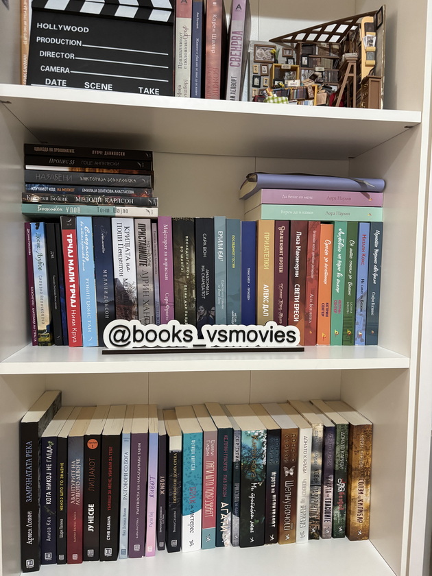 aleksandra-od-skopje-ima-biblioteka-od-600-knigi-obozhava-dela-od-domashni-avtori-koi-5-i-se-omileni-03.jpeg