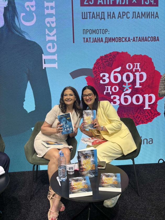 aleksandra-od-skopje-ima-biblioteka-od-600-knigi-obozhava-dela-od-domashni-avtori-koi-5-i-se-omileni-10.jpeg
