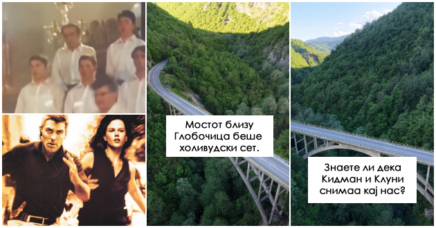 dali-se-sekjavate-film-so-djordj-kluni-i-nikol-kidman-e-snimen-vo-makedonija-toshe-glumi-vo-prvata-scena-video-01_copy_copy.jpg
