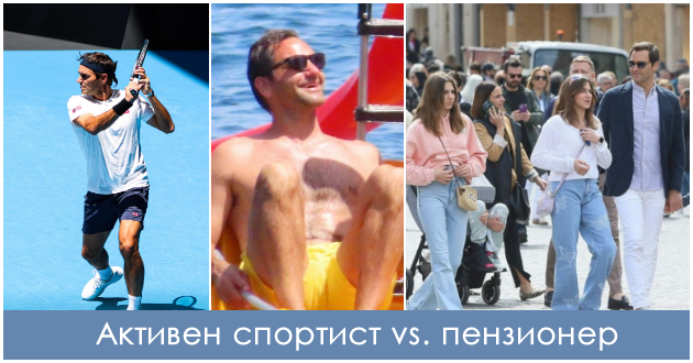 decata-gi-vodi-na-patuvanja-soprugata-na-modni-revii-kako-zhivee-denes-rodjer-federer-najbogatiot-penzioner-na-svetot-01.jpg