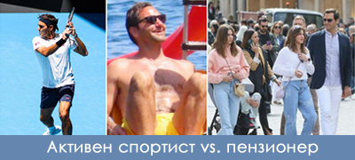 decata-gi-vodi-na-patuvanja-soprugata-na-modni-revii-kako-zhivee-denes-rodjer-federer-najbogatiot-penzioner-na-svetot-poveke-01.jpg