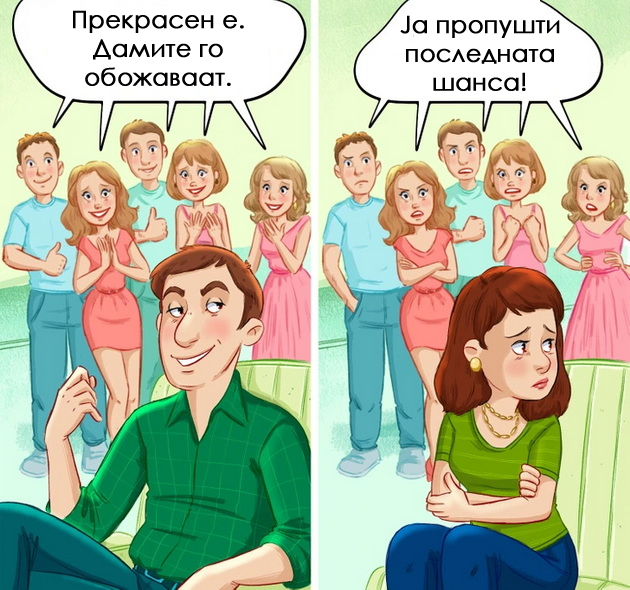 dvojni-standardi-od-koi-ni-se-kreva-kosata-licemerni-reakcii-na-ista-situacija-megju-mazhite-i-zhenite-07.jpg