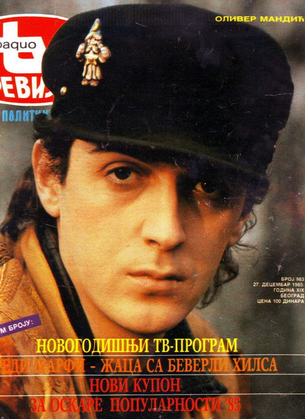 ja-ostavi-za-pomlada-devojka-go-noseshe-kovchegot-na-nejziniot-pogreb-zaboravenata-ljubov-na-marina-tucakovikj-i-oliver-mandikj-04.jpg