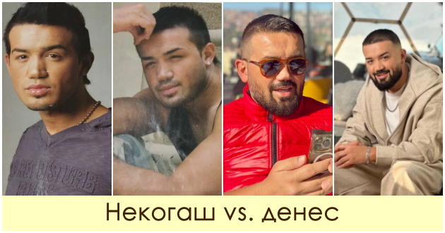 kade-e-i-shto-pravi-denes-elvir-mekikj-koj-gi-optea-hitovite-opasno-i-nekade-posle-2-01.jpg