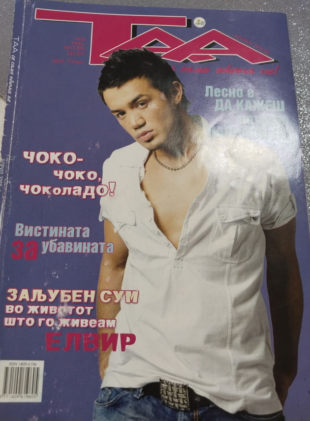 kade-e-i-shto-pravi-denes-elvir-mekikj-koj-gi-optea-hitovite-opasno-i-nekade-posle-2-12_copy.jpeg