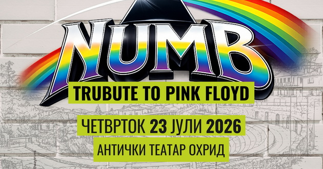 kartite-za-numb-tribute-to-pink-floyd-na-antichki-vo-ohrid-pushteni-vo-prodazhba-01.jpg