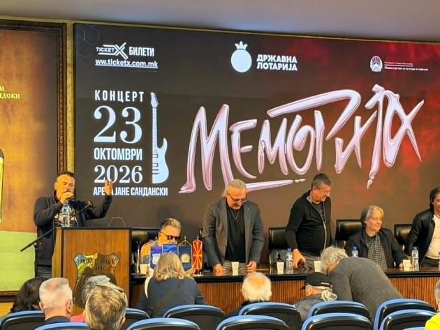 od-istorija-do-memorija-legendarnata-makedonska-rok-grupa-najavi-koncert-i-dokumentarec-vo-12-epizodi-03.jpg