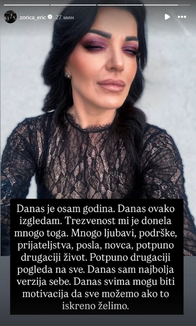 srpska-pejachka-so-skandalozno-priznanie-na-decata-ne-im-kupuvav-obleka-za-da-imam-za-narkotici-chista-sum-8-godini-03.jpg