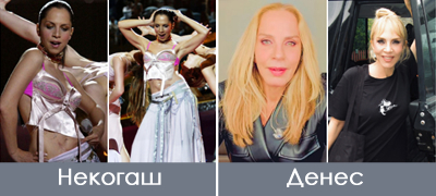 tri-braka-golemi-zdravstveni-problemi-vo-detstvoto-kade-e-denes-sertab-erener-turskata-pobednichka-na-evrosong-poveke-01.jpg
