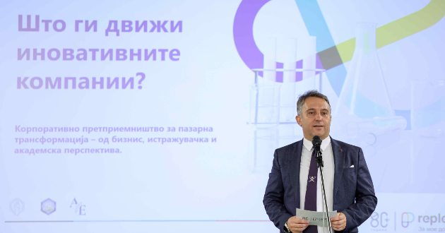 shto-gi-dvizhi-inovativnite-kompanii-replek-i-ekonomskiot-fakultet-otvorija-debata-za-idninata-na-biznisot-01.jpg