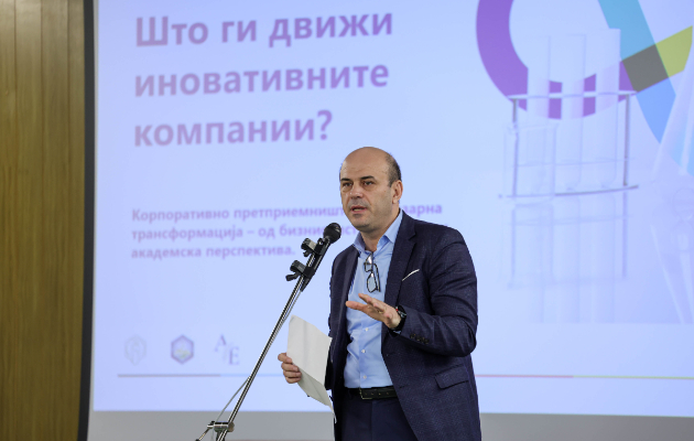 shto-gi-dvizhi-inovativnite-kompanii-replek-i-ekonomskiot-fakultet-otvorija-debata-za-idninata-na-biznisot-02.jpg